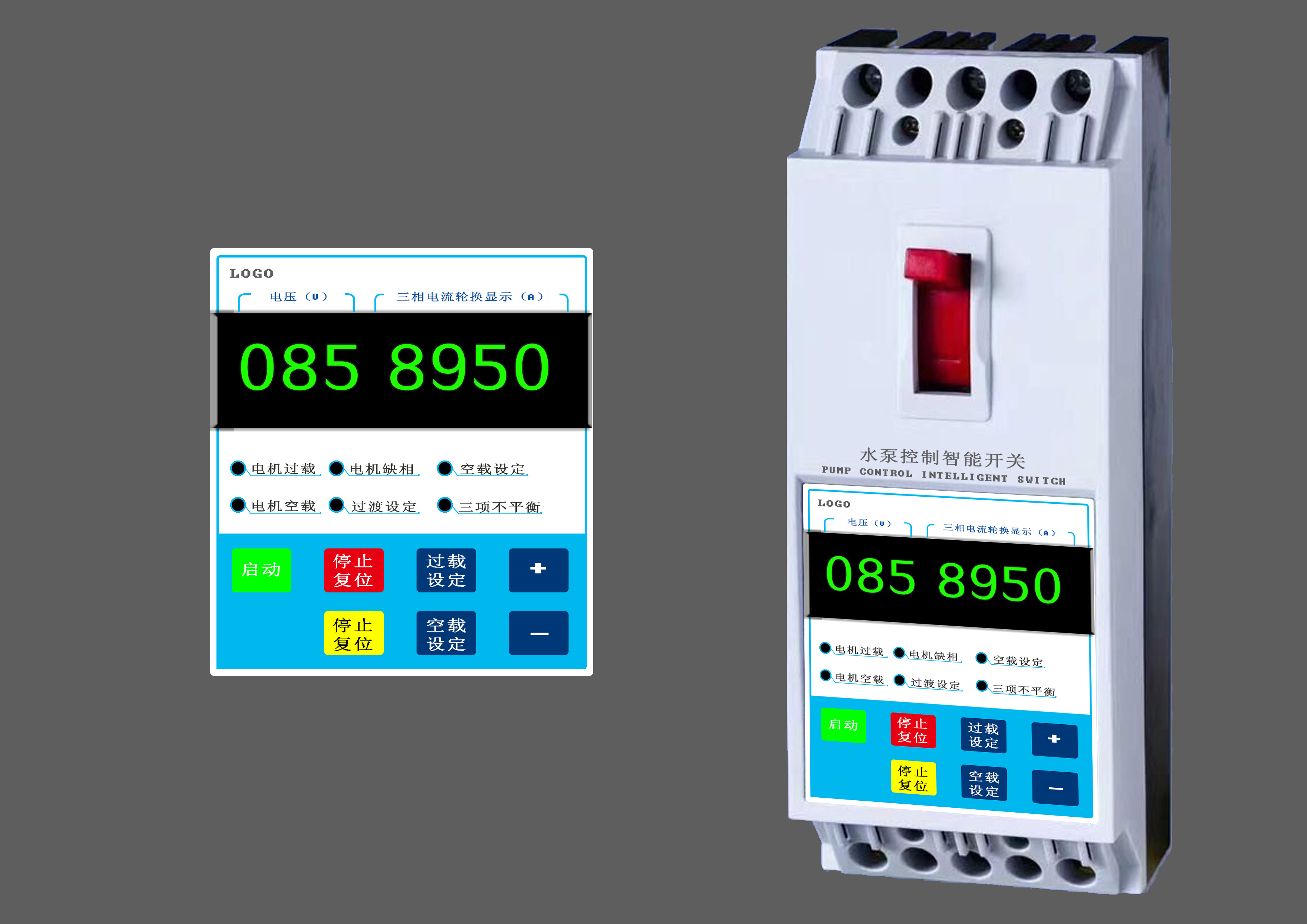 低調(diào)的工業(yè)設(shè)計(jì)公司有哪些