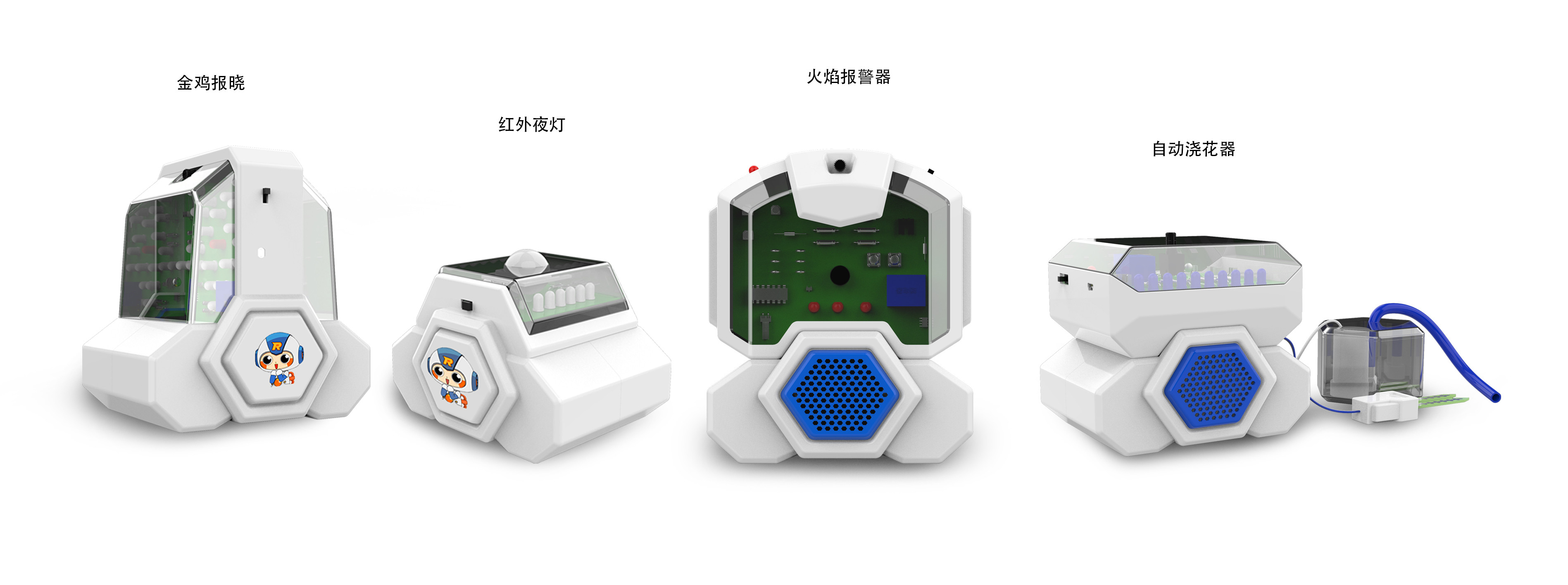 PCB設(shè)計(jì)中如何考慮電磁兼容性問題？